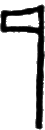 glyph