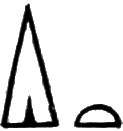 glyph