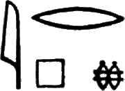 glyph
