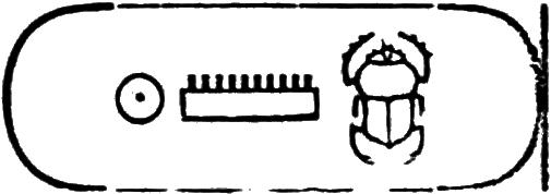 glyph