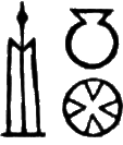 glyph