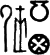 glyph