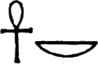 glyph