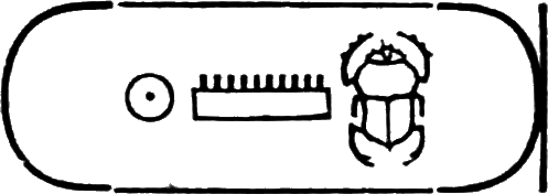 glyph