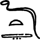 glyph