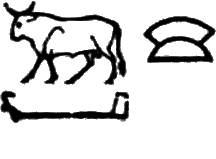 glyph