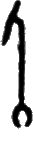 glyph