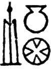 glyph