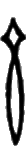 glyph