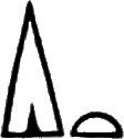 glyph