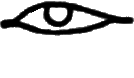 glyph