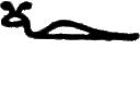 glyph