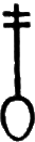 glyph