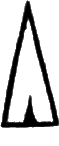 glyph