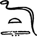glyph