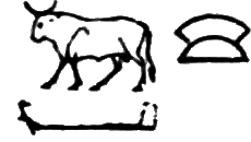 glyph