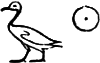 glyph
