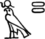 glyph