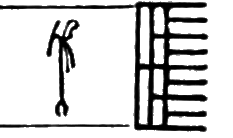 glyph