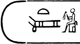 glyph