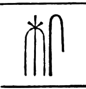glyph