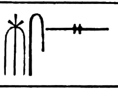 glyph