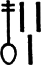 glyph