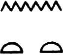 glyph