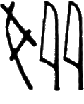 glyph