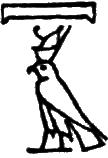 glyph