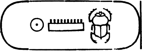 glyph