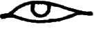 glyph
