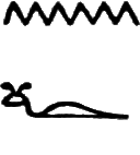 glyph