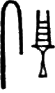 glyph