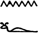 glyph