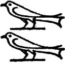 glyph