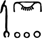 glyph