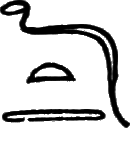 glyph