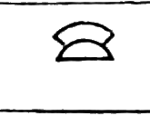 glyph