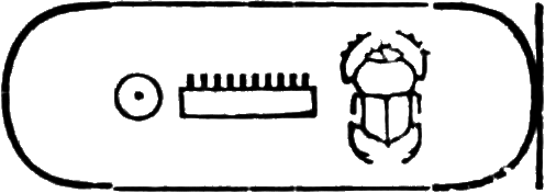 glyph