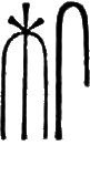 glyph
