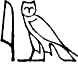glyph