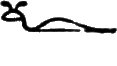 glyph