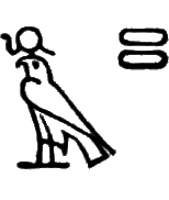 glyph