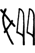 glyph