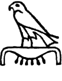 glyph