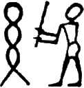 glyph