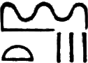glyph