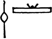 glyph
