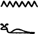 glyph